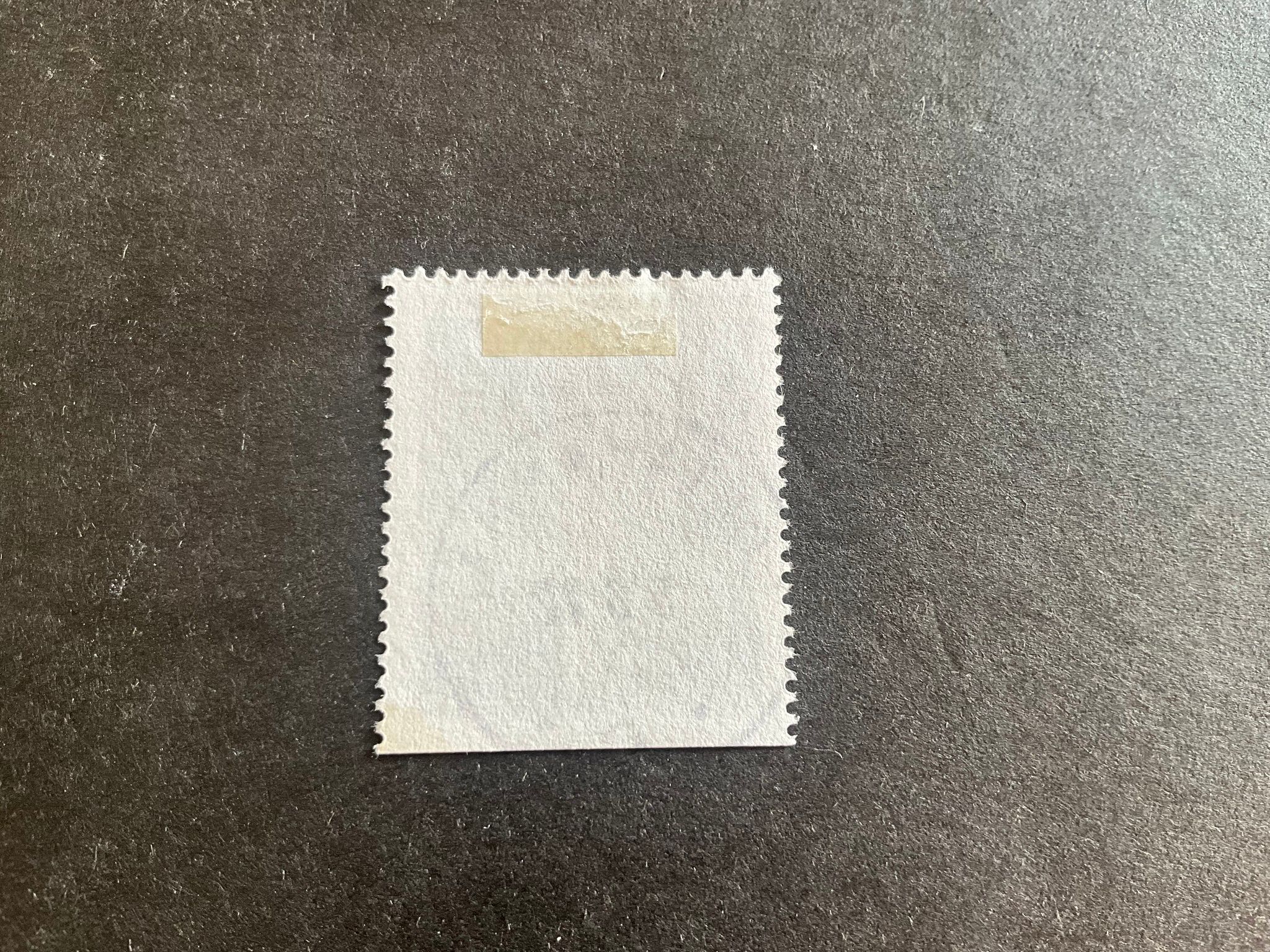 Riksregalierna facit nr 740 B2 praktstämplat LOFTAHAMMAR