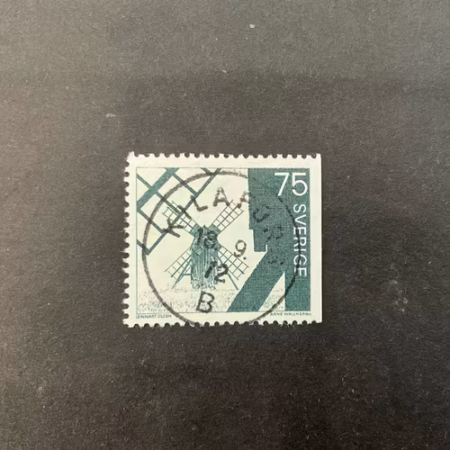 Öländska väderkvarnar facit nr 730 B2 praktstämplat KILAFORS