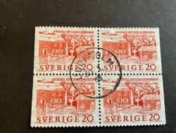 Byggnadsminnen 1963 facit nr 551 BB praktstämplat 4-block UDDEHOLM