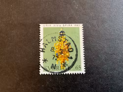 Riksregalierna facit nr 741 B1 praktstämplat HALMSTAD 1