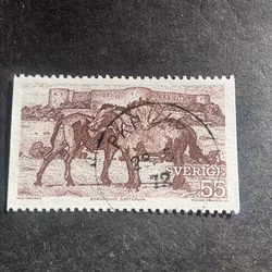 I sydost facit nr 769 praktstämplat PKP 246