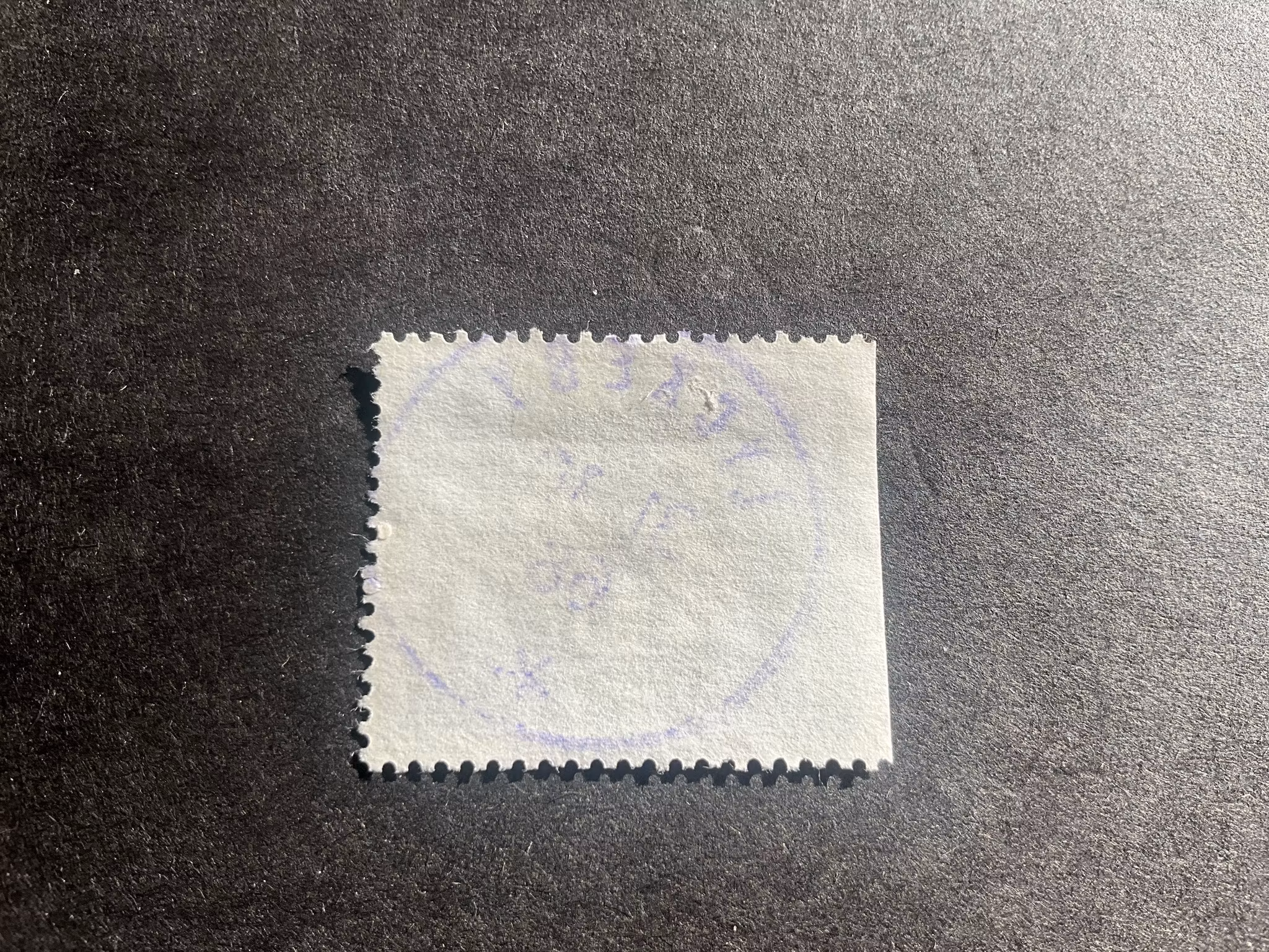 Sveriges riksbank facit nr 624 B1 praktstämplat LYCKEBY , blå stämpel