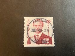 Carl XVI Gustaf facit nr 2382 lyxstämplat GRÄSTORP