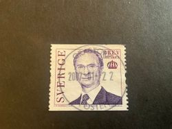 Carl XVI Gustaf facit 2464 lyxstämplat GRÄSTORP