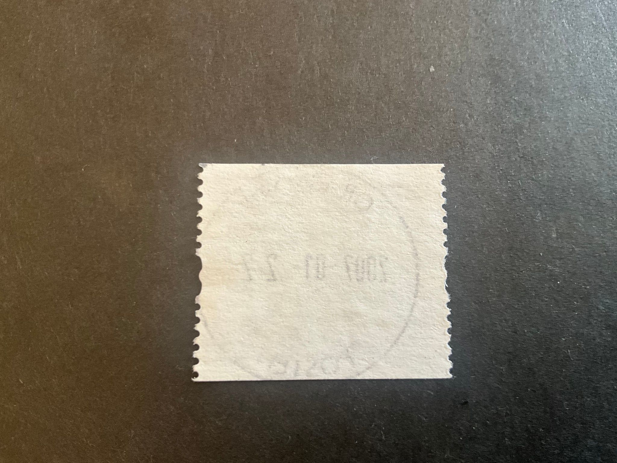 Carl XVI Gustaf facit 2464 lyxstämplat GRÄSTORP