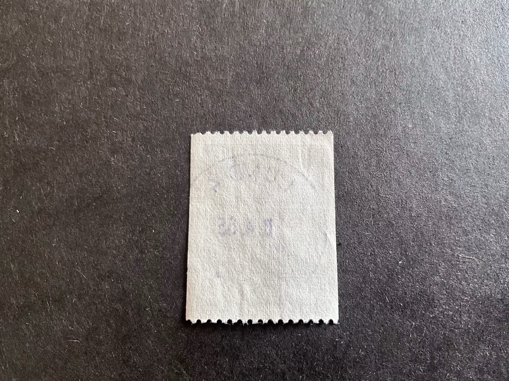 Byggnadsminnen facit nr 562 lyxstämplat LUND 4