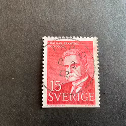 Branting facit nr 519 B2 lyxstämplat PKP 2