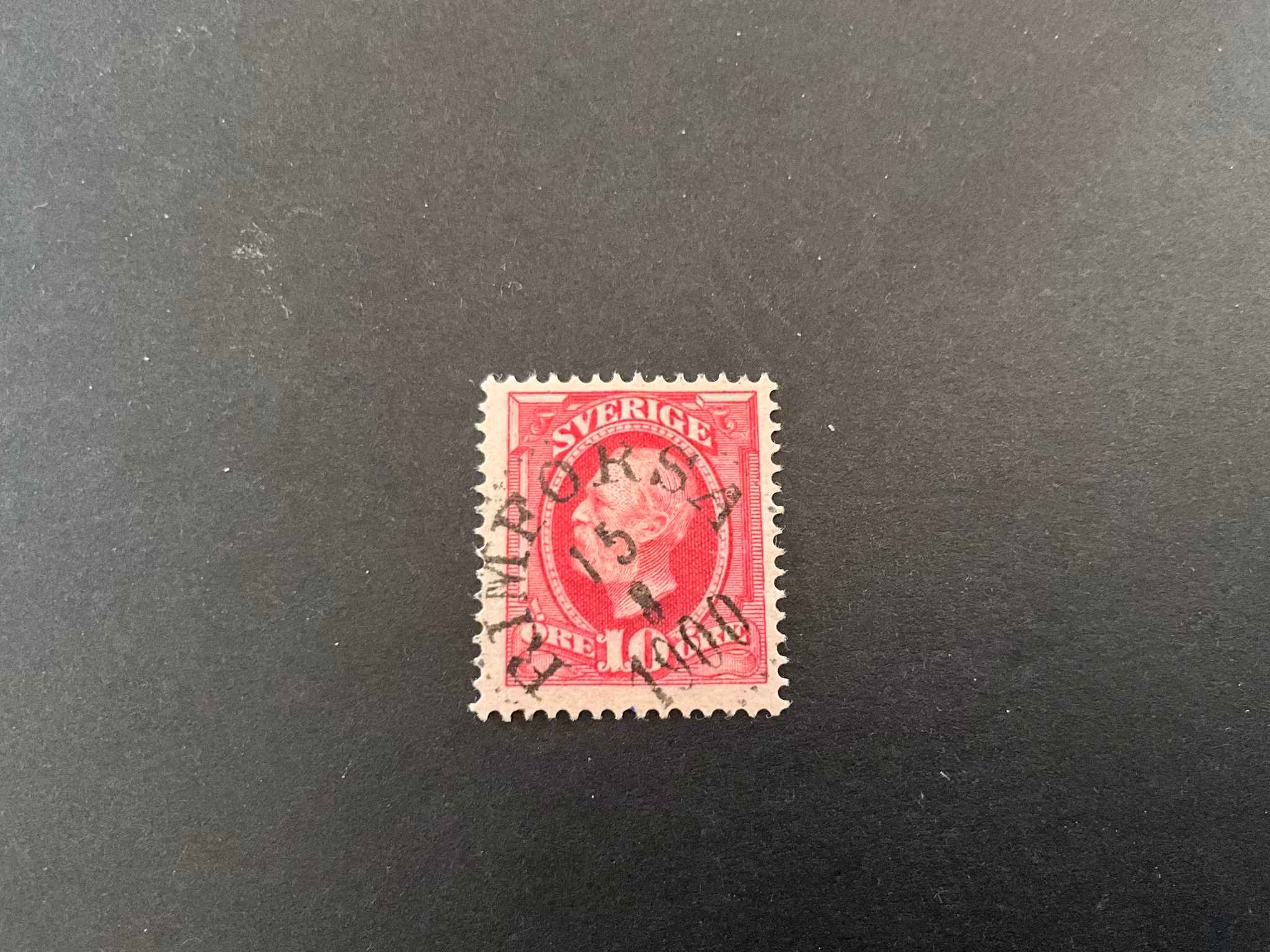 Oscar II facit 54 praktstämplat RIMFORSA