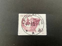 Dryckeshorn facit 973 lyxstämplat KAINULASJÄRVI