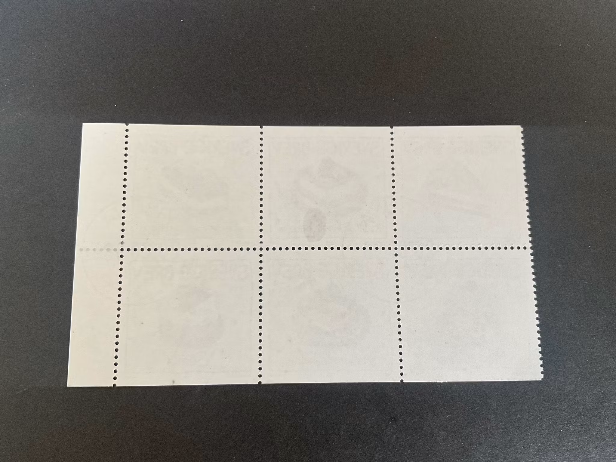 Hälsningsfrimärken VII facit nr 2082-2087 lyxstämplat block KIRUNA