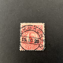 Gustaf V i medaljong facit nr 82 praktstämplat KROKBÄCKEN