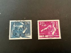 VM i bordtennis facit nr 1343-1344 lyxstämplat LINKÖPING 1