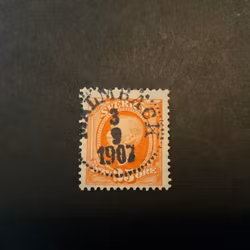 Oscar II facit 57 praktstämplat MALMBÄCK