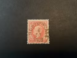 Oscar II facit 45 praktstämplat HUDIKSVALL