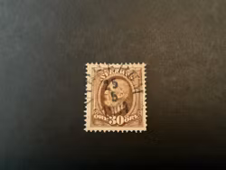 Oscar II facit 58 praktstämplat VIRSERUM