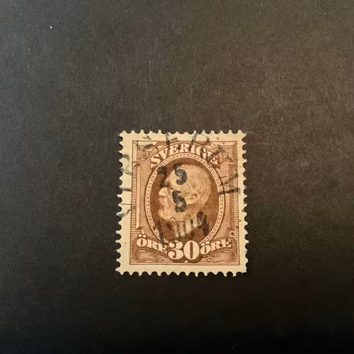 Oscar II facit 58 praktstämplat VIRSERUM