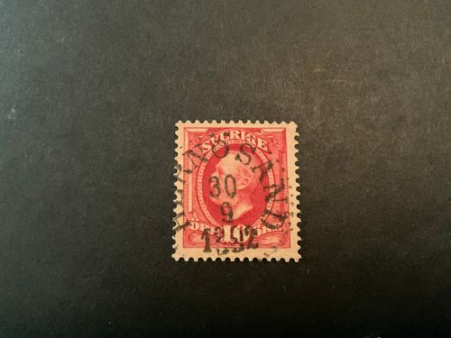 Oscar II facit 54 praktstämplat HERNÖSAND