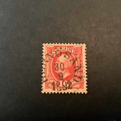 Oscar II facit 54 praktstämplat HERNÖSAND