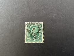 Oscar II facit 52 praktstämplat SÖDERHAMN