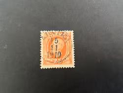 Oscar II facit 57 praktstämplat ARVIKA