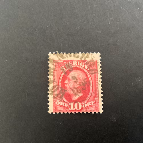 Oscar II facit 54 praktstämplat KÖPMANNEBRO