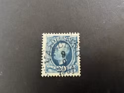 Oscar II facit 56 praktstämplat VARBERG