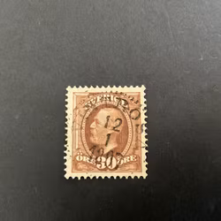 Oscar II facit 58 praktstämplat VINTROSA