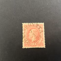 Oscar II facit nr 45 praktstämplat RÖNNESHYTTA