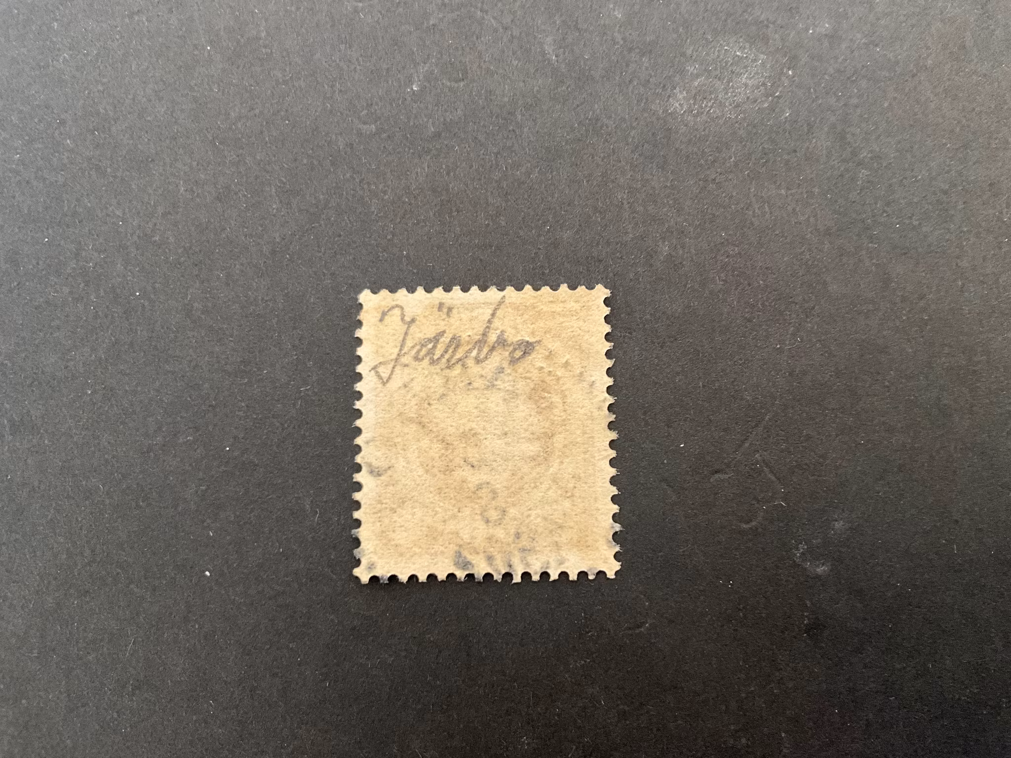 Oscar II facit 58 praktstämplat JÄRBO