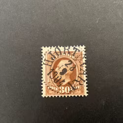 Oscar II facit 58 praktstämplat HJORTQVARN