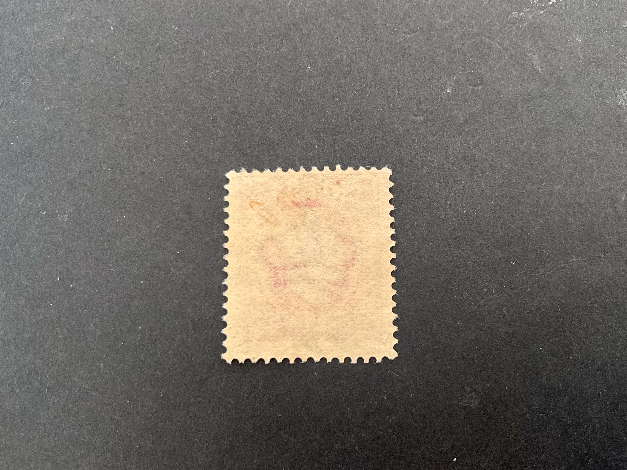 Oscar II facit 54 praktstämplat ÅRSUNDA