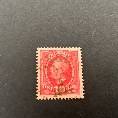 Oscar II facit 54 prakt/lyxstämplat KÅGE