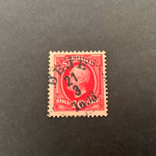 Oscar II facit 54 praktstämplat DEJE