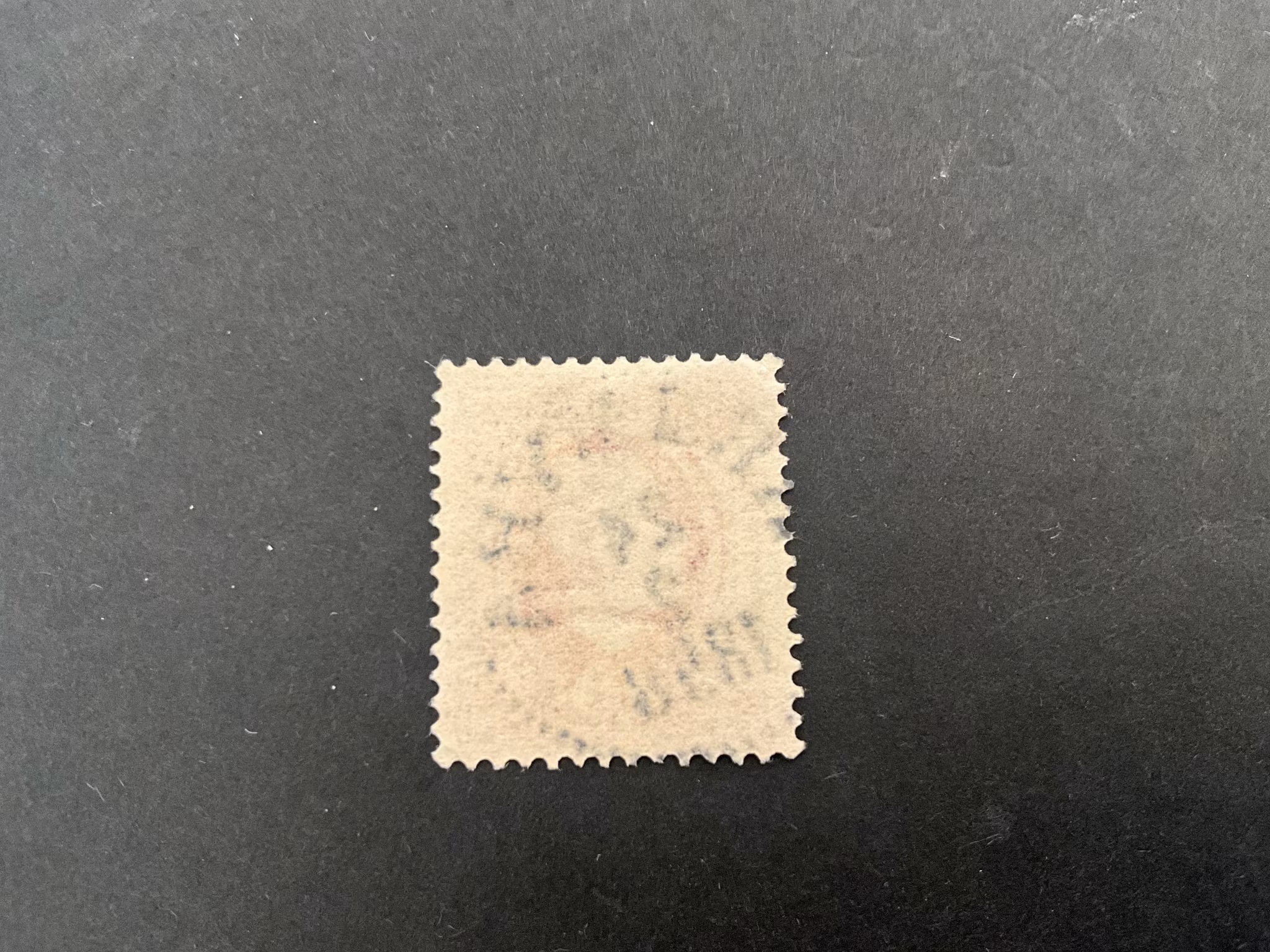 Oscar II facit 54 praktstämplat REJMYRA