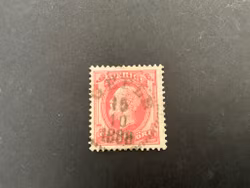 Oscar II facit 45 praktstämplat GEFLE