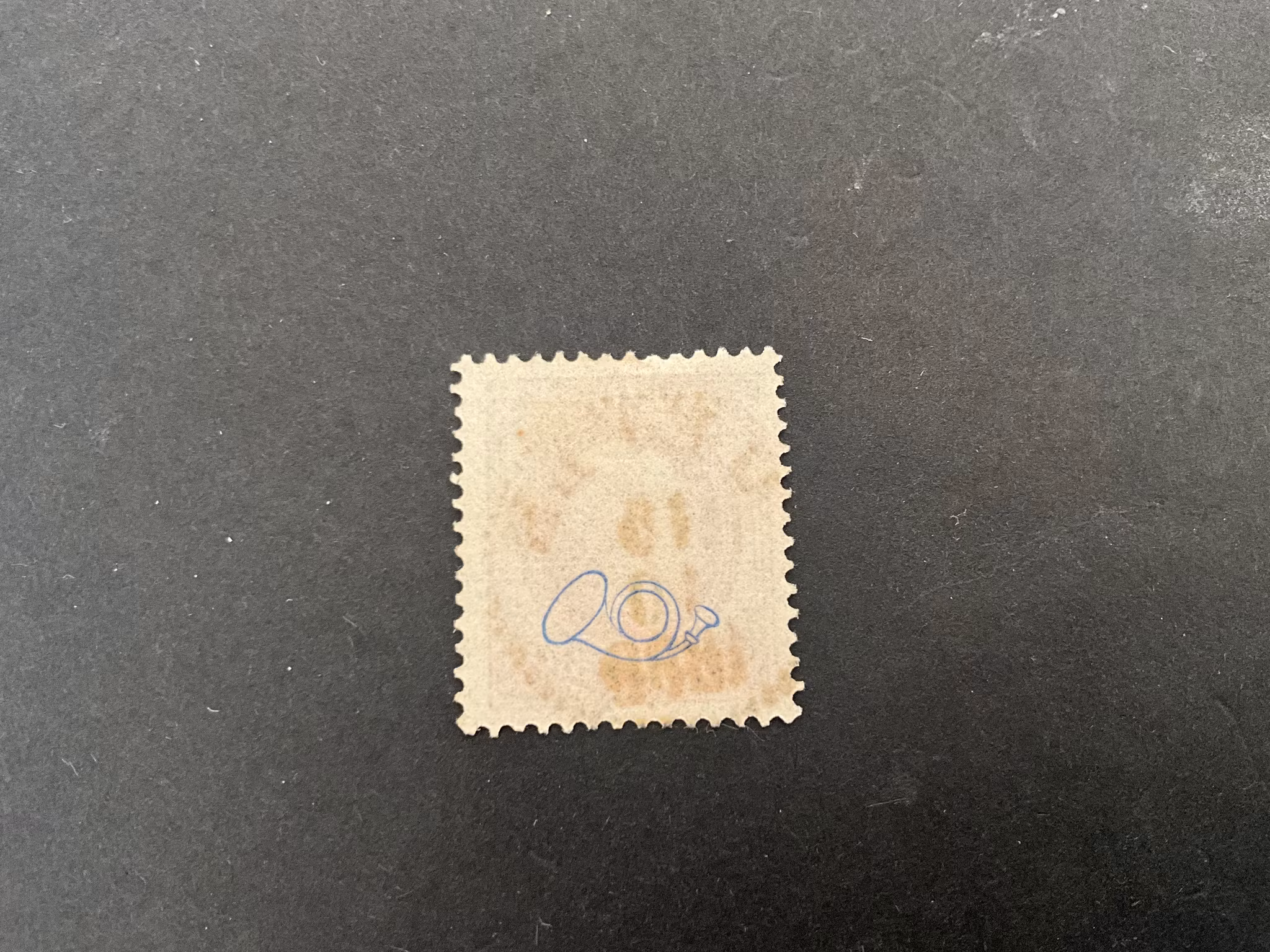 Oscar II facit 45 praktstämplat GEFLE