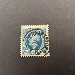 Oscar II facit 56 praktstämplat LENNARTSFORS