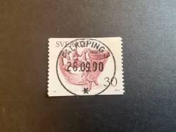 Dryckeshorn facit 973 lyxstämplat FALKÖPING 3