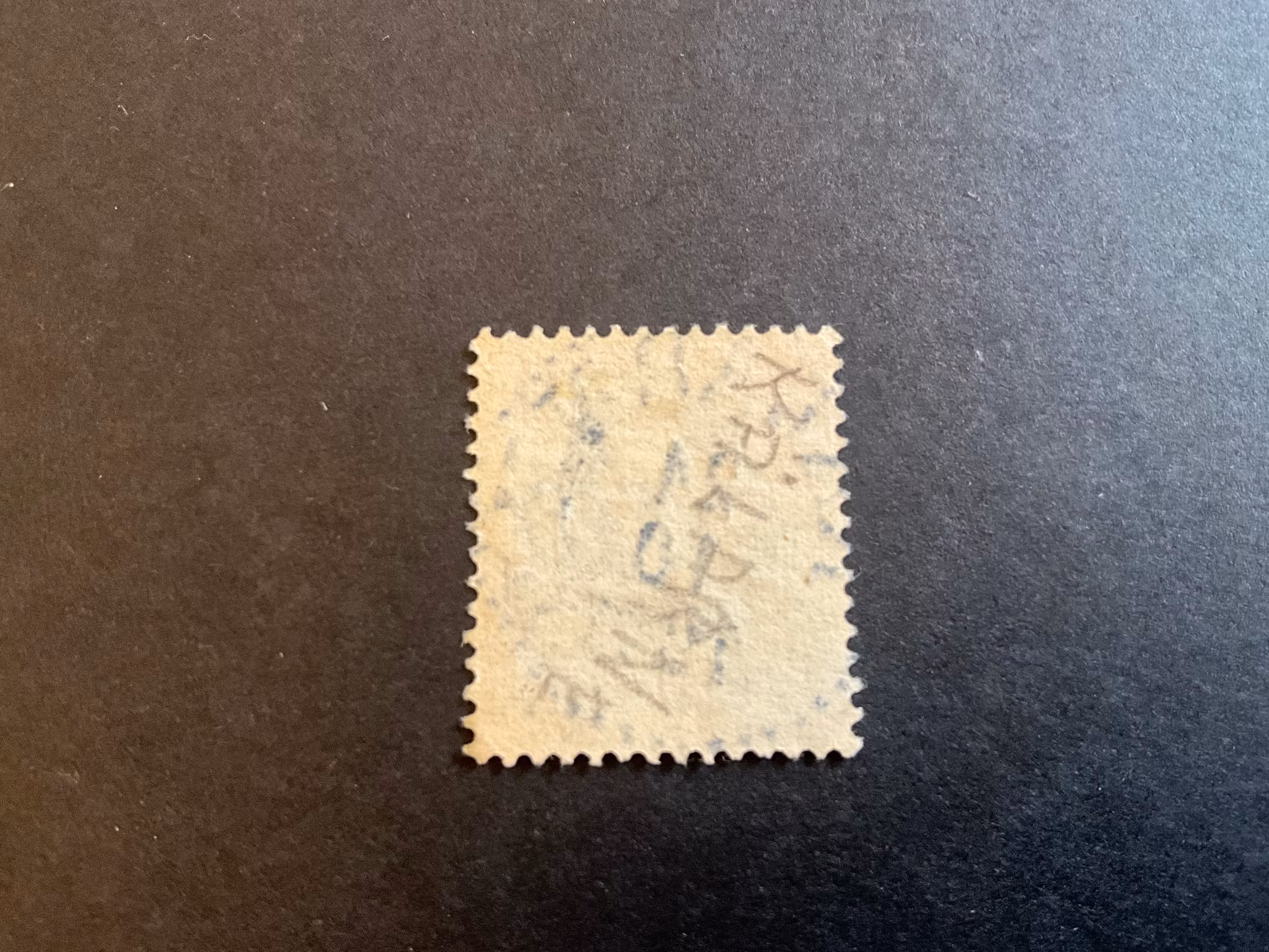 Oscar II facit 59 praktstämplat KÄLARNE