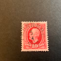 Oscar II facit 54 praktstämplat PERSBERG