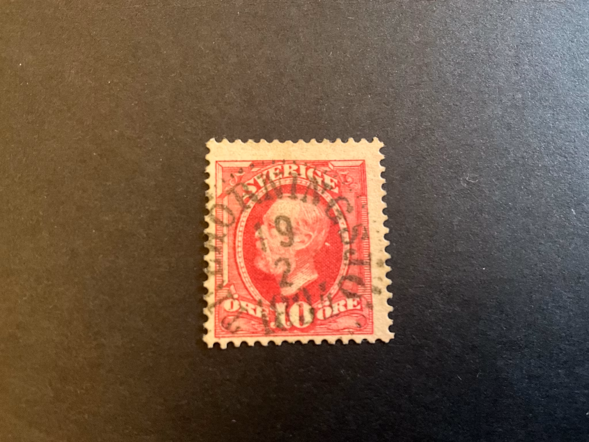 Oscar II facit 54 praktstämplat TREHÖRNINGSJÖ