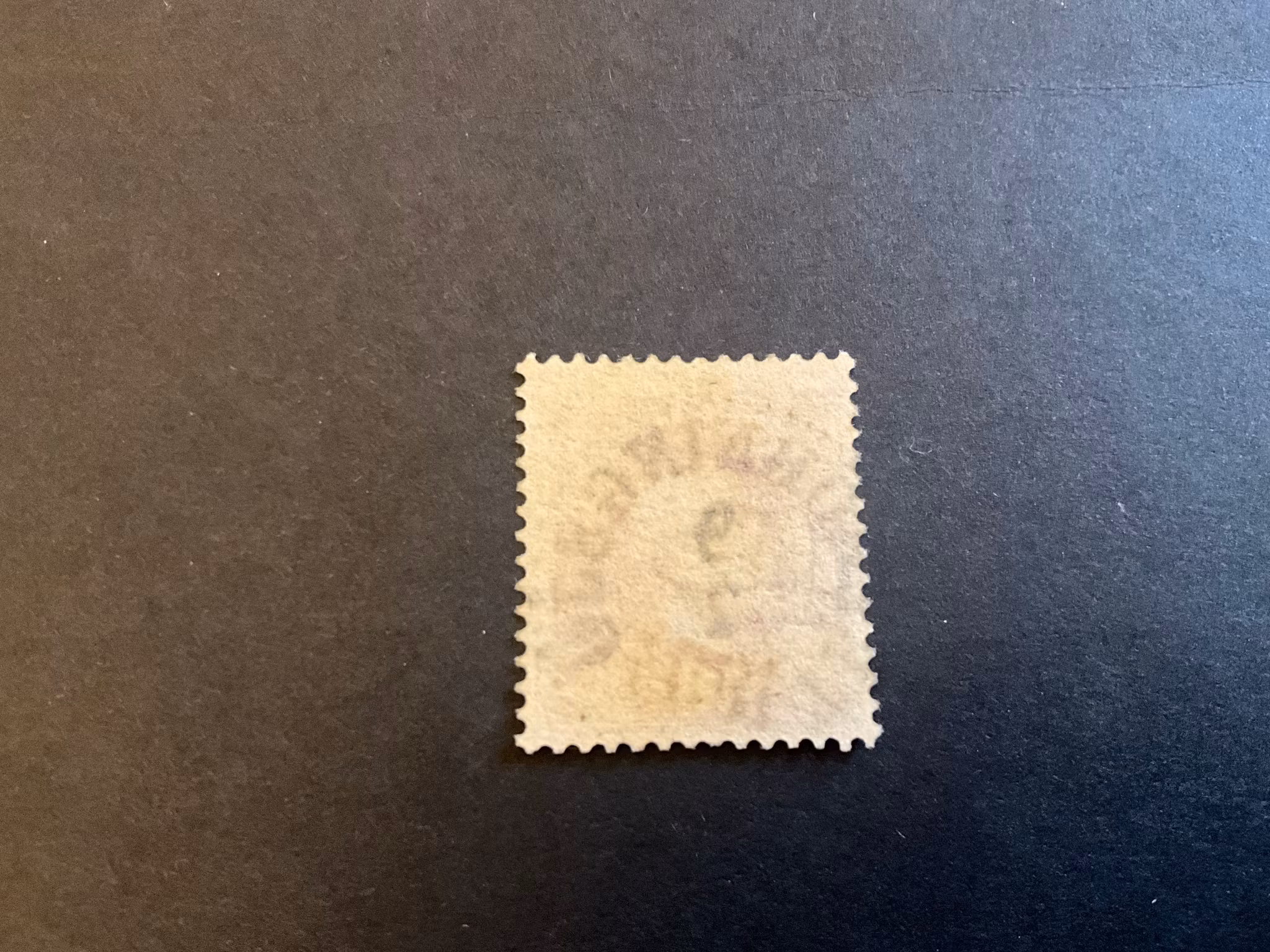 Oscar II facit 54 praktstämplat TREHÖRNINGSJÖ