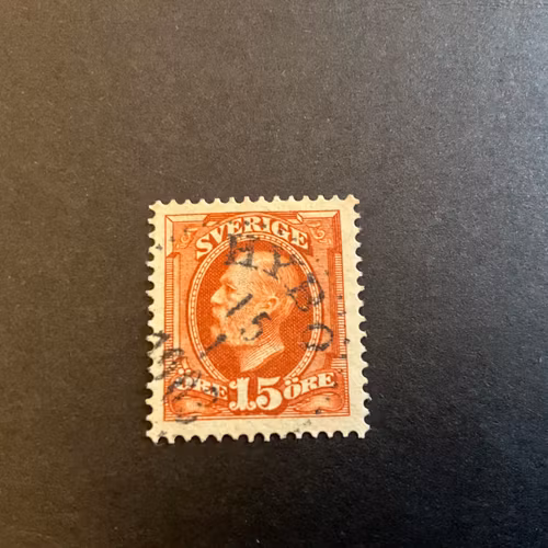 Oscar II facit 55 praktstämplat HYBO