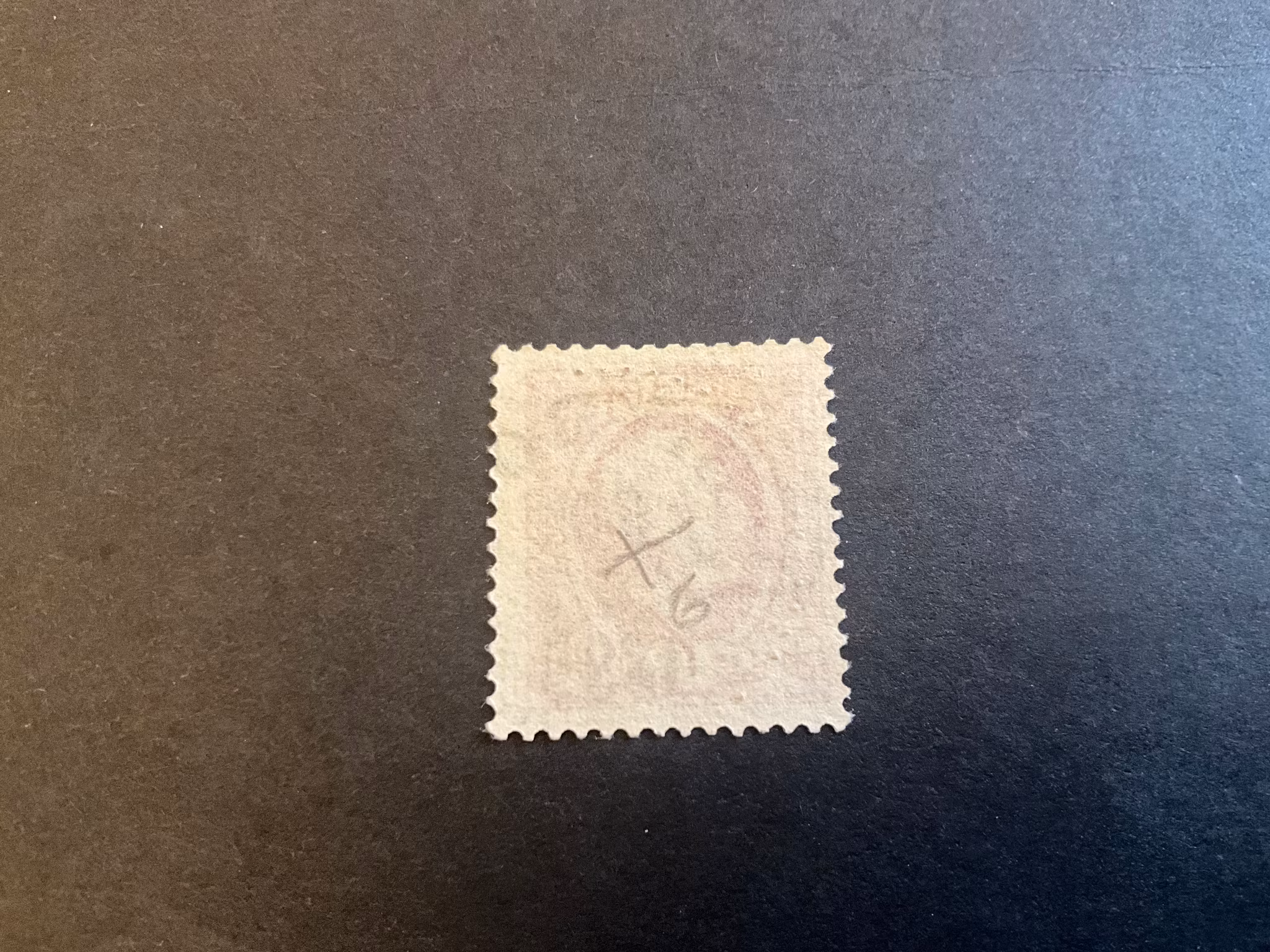 Oscar II facit 54 praktstämplat HYBO