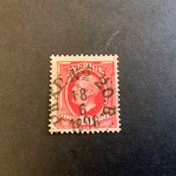 Oscar II facit 54 praktstämplat PKXP No 20 B