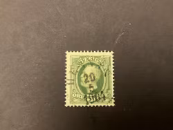 Oscar II facit 52 praktstämplat HENNAN