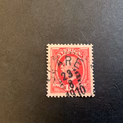 Oscar II facit 54 praktstämplat SKÅRE