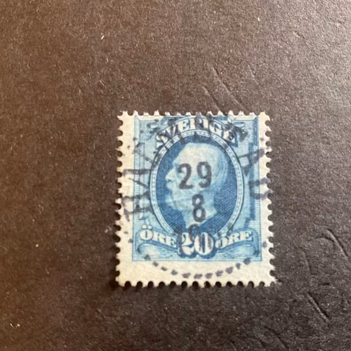Oscar II facit 56 praktstämplat HALMSTAD