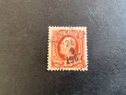 Oscar II facit 55 praktstämplat ÅNGE