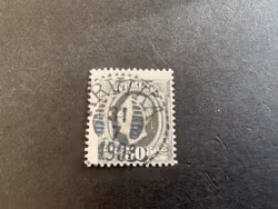 Oscar II facit 59 praktstämplat ARVIKA